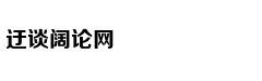 毛坦厂中学旁两居室年租金3万